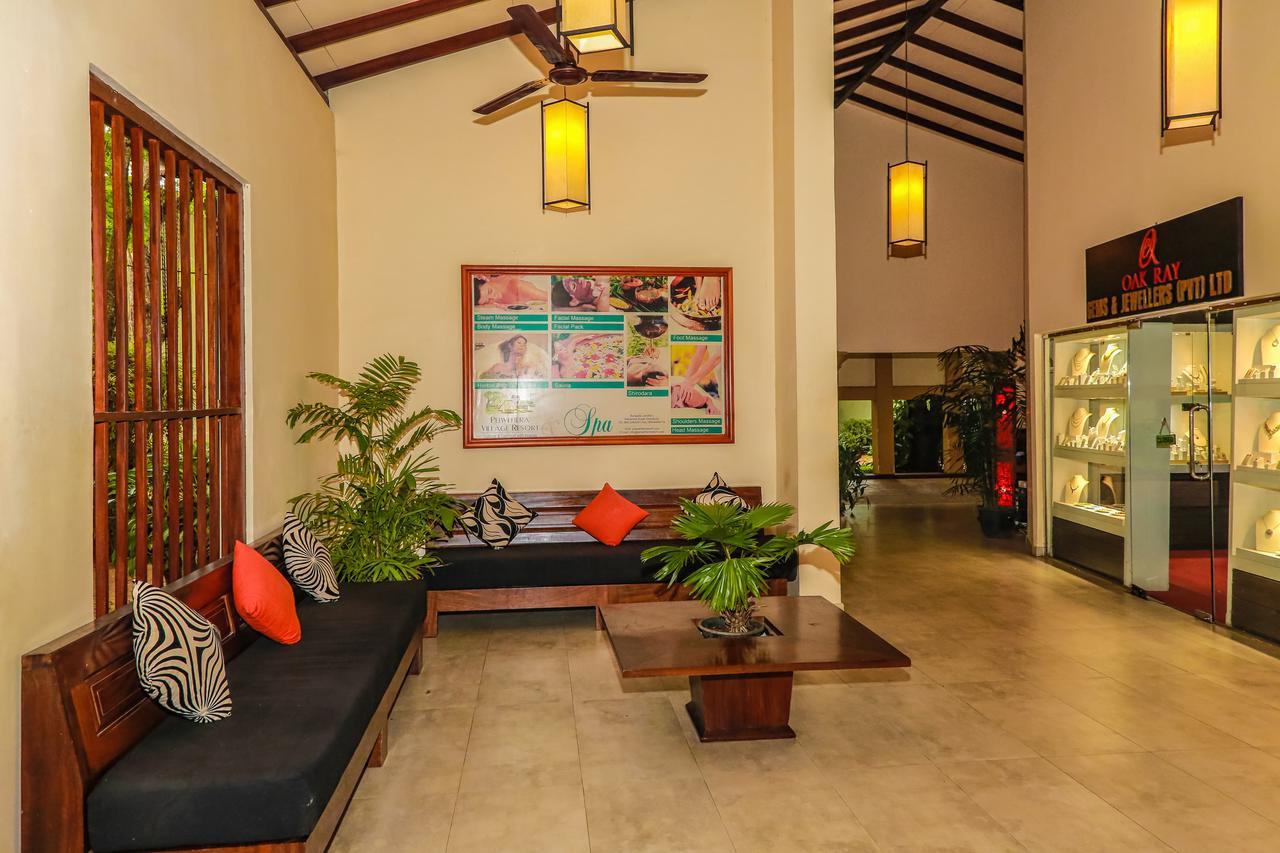 Pelwehera Village Resort Dambulla Exterior photo